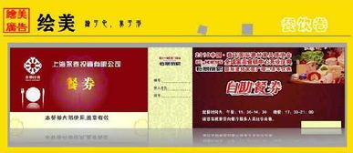通州繪美廣告設計 視覺藝術(shù)與商業(yè)創(chuàng)意的完美融合