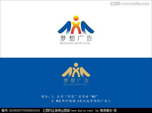 廣告公司Logo設計與素材獲取 匯圖網(wǎng)懸賞制作全攻略